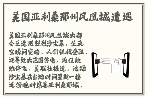 黄色工厂