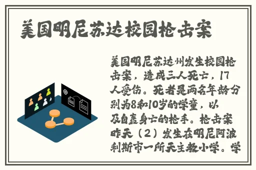 爱情岛测速一号线二号选娜娜